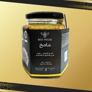 خلطة شامخ  |  500 غرام