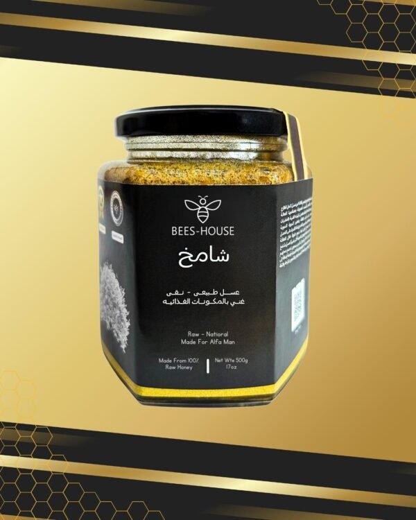 خلطة شامخ  |  500 غرام